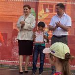 Благодарность жителям Чебоксар за активную жизненную позицию
