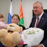 Семья военнослужащего из Заинска получила сертификат в честь рождения дочери