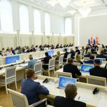 В Тверской области в программу укрепления материально-технической базы объектов образования дополнительно включено 16 учреждений