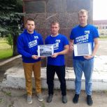 Молодогвардейцы Ермишинского района почтили память героев Первой мировой войны