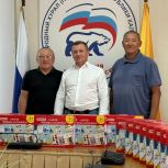 Старт в учебный год: оснащение первоклассников Антрацита