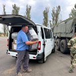 Из Сараевского района доставили гуманитарную помощь в зону СВО