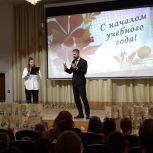 «Собери ребёнка в школу»: партийцы Петропавловск-Камчатского местного отделения вручили канцелярские наборы школьникам мкр. Горизонт