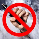 Законопроект «Единой России» о праве субъектов вводить запрет на продажу вейпов направлен в Правительство