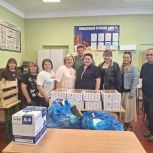 Подшефным учреждениям ЛНР передана гумпомощь из Петровского округа