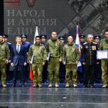 В Анадыре открылся форум «Народ и армия едины»