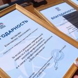 «Единая Россия» поздравила строителей Херсонской области, занимающихся восстановлением социальной инфраструктуры