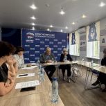 В штабе общественной поддержки прошло заседание региональной межведомственной рабочей группы всероссийского народного проекта «Лица Героев»