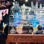 Мемориально-ландшафтный комплекс «Память поколений» будет создан при поддержке «Единой России» в Черемхово