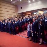 Состоялся второй этап региональной Конференции Партии «Единая Россия»