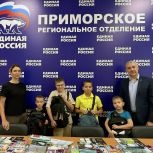 Евгений Назаренко принял участие в акции «Собери ребёнка в школу»