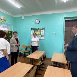 Депутаты проверили готовность образовательных учреждений региона к началу учебного года