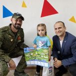 В Магаданской области акция «Собери ребёнка в школу» поддержала более трех тысяч колымских школьников