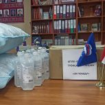 Жители Троицкого района продолжают сбор гуманитарной помощи для участников СВО и жителей Ясиноватского муниципального округа Донецкой Народной Республики