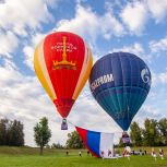В Великих Луках отметили День Государственного флага