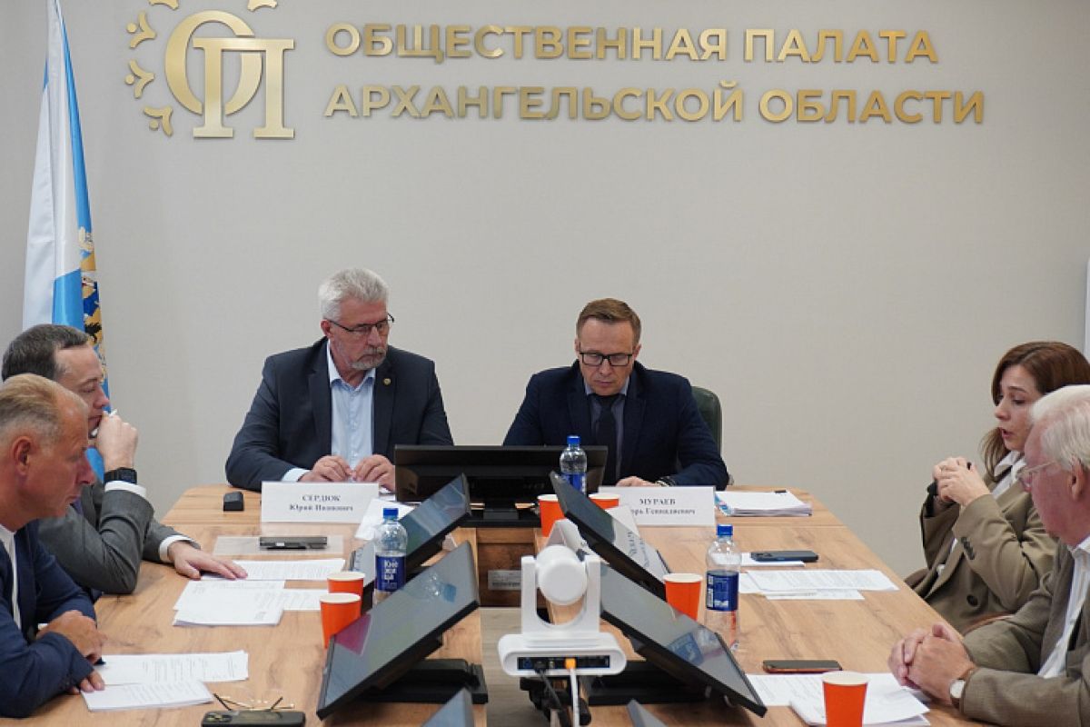 К мониторингу реализации в Поморье нацпроекта «Экологическое благополучие» подключится областная Общественная палата