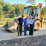 Виталий Рыльских проконтролировал благоустройство школы и детского сада в Советском районе