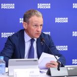 «Единая Россия» проведёт в регионах мероприятия ко Дню окончания Второй мировой войны