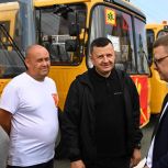В Красноармейский район отправились два новых школьных автобуса