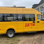 В Шенкурский округ поступили два новых школьных автобуса