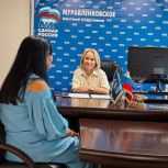 Жительницу Муравленко проконсультировали по жилищному вопросу