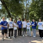 Молодогвардейцы поздравили костромичей с Днем воссоздания Костромской области
