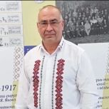 Поздравляем Владимира Ивановича Мурайкина с золотым юбилеем!