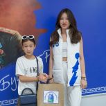 Готовы к 1 сентября - акция «Собери ребенка в школу»!