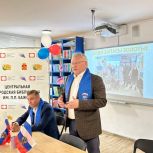 Семейный фестиваль для бойцов спецоперации, спортивный праздник для детей, книги для слабовидящих: «Единая Россия» оказала помощь жителям регионов