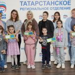12 казанским школьникам вручили сертификаты от сенатора Александра Терентьева