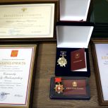 В Липецке в преддверии Дня флага наградили выдающихся жителей региона