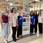 Собери ребенка в школу: тысячи школьных наборов уже переданы детям