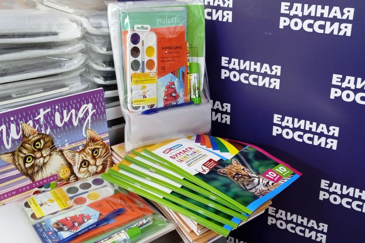 «Собери ребенка в школу» в Лунинском районе