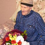 Ветеран Великой Отечественной войны Пронского района отпраздновал 100-летний юбилей