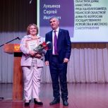 Сергей Лукьянов: Августовские педагогические конференции открывают новый учебный год