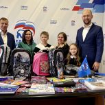 Депутат МГД Максим Руднев вручил подарки московским школьникам ко Дню знаний