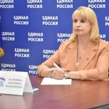 В Брянске прошло селекторное совещание на тему: «О текущих задачах федерального партийного проекта «Предпринимательство»