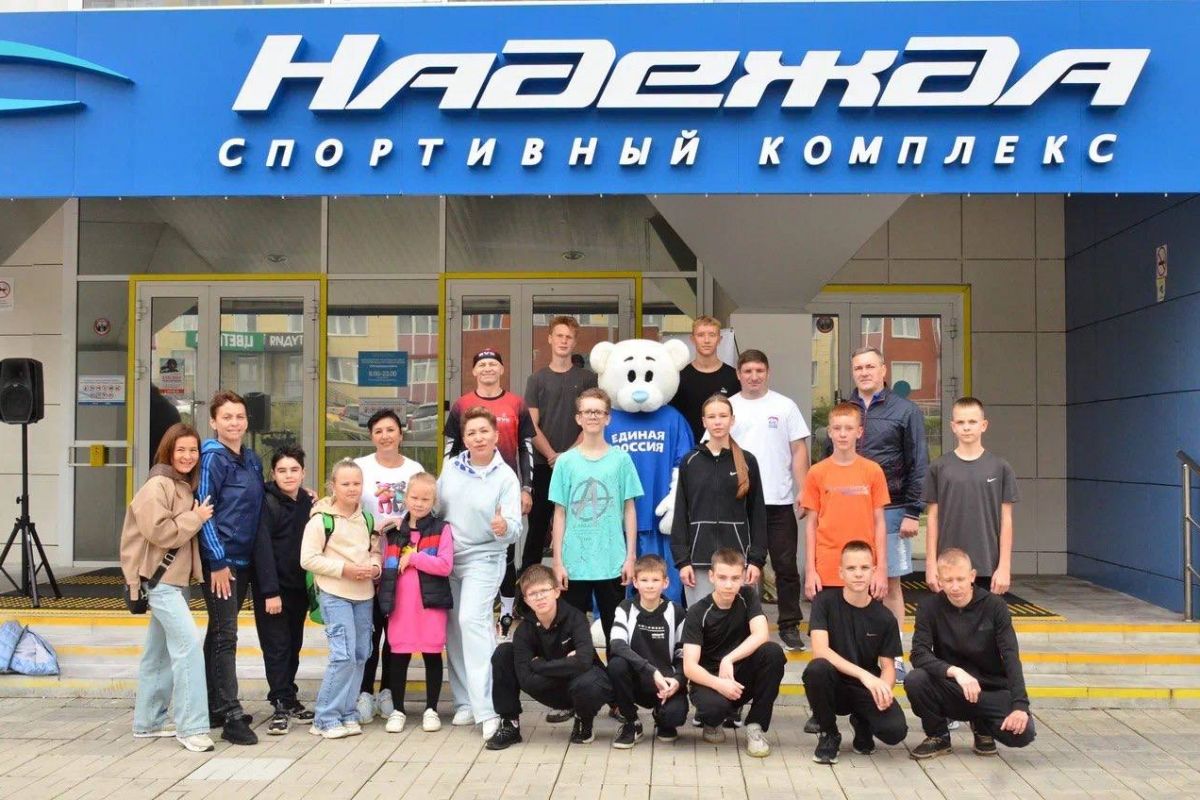 В Сосновоборске активисты партии организовали Всероссийскую соседскую зарядку