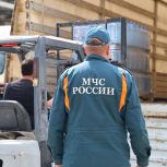 «Единая Россия» направила в Донецк очередную партию гуманитарного груза