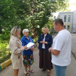 Олеся Филина приняла участие в приемке работ по проекту «Наш город»