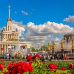 Более 130 мероприятий пройдет в Москве ко Дню города
