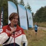 Татьяна Ильюченко приняла участие в забеге «Колывань трейл»