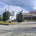 В Кыштымском городском округе в центре города преобразилась площадь, в рамках реализации Партийного проекта «Единой России» «Городская среда»