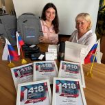 Череповецкие школьники в числе лучших!