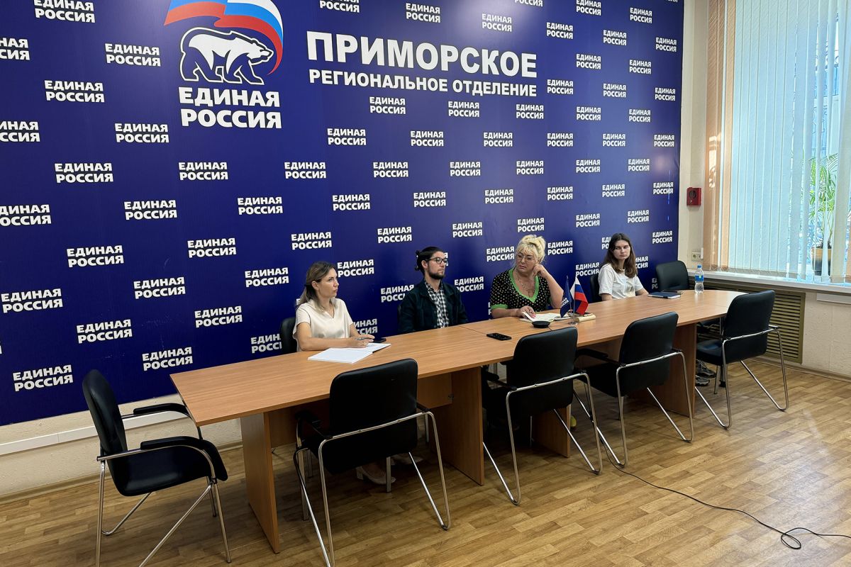 «Жизнь после Победы»: в Приморье обсудили психологическую поддержку детей участников СВО