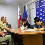 В Октябрьском районе состоялся приём граждан по юридическим вопросам