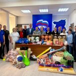 Спортивные клубы и федерации Прикамья приняли участие в сборе гуманитарной помощи для Северодонецка