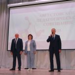 Депутаты «Единой России» в преддверии нового учебного года встретились с работниками сферы образования