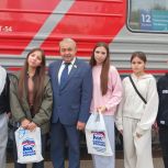 «Единая Россия» отправила в международный детский лагерь победителей конкурса «Время быть лидером»