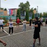 В Сосновском округе в рамках марафона «Сила России» состоялось спортивно-массовое мероприятие